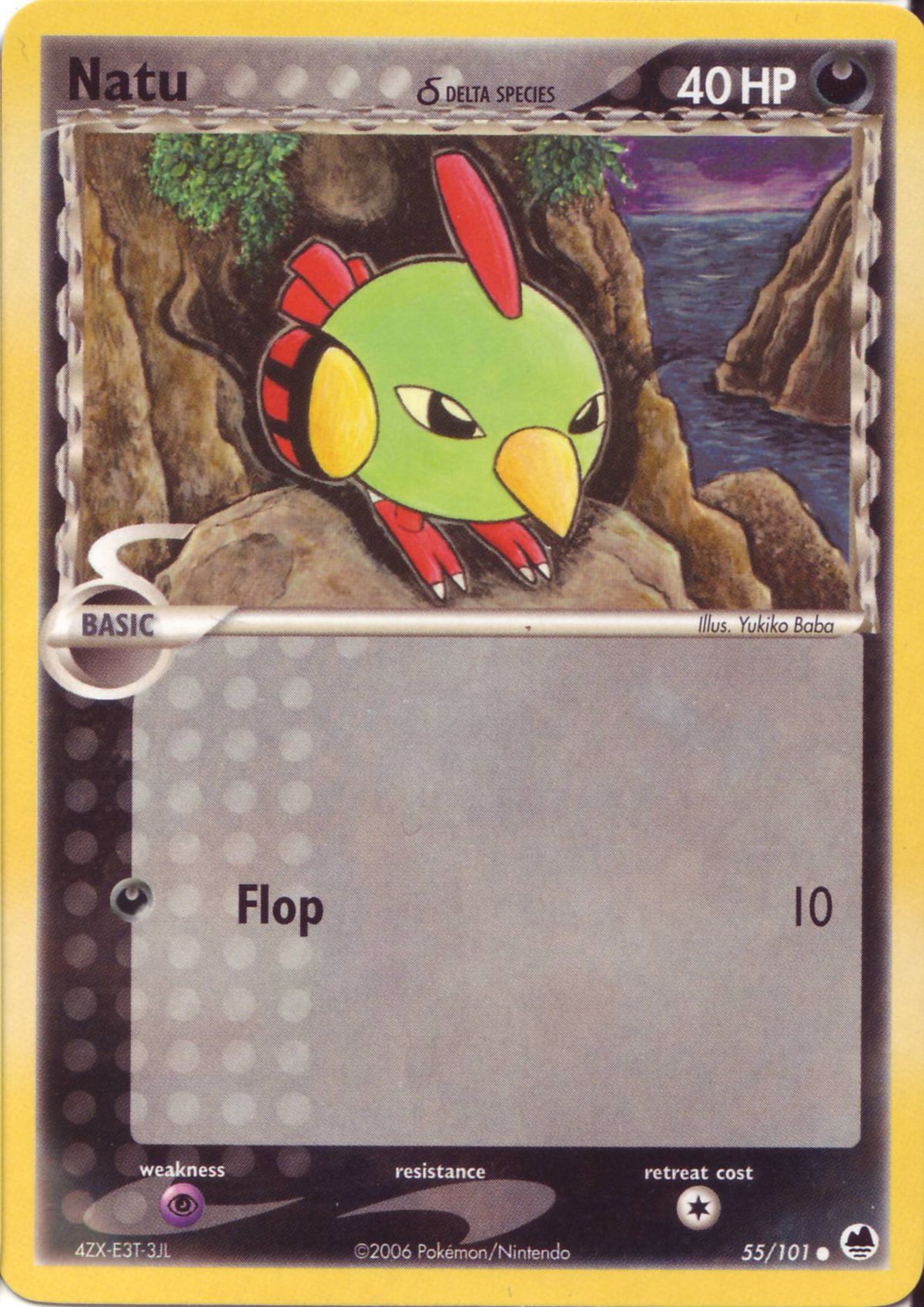 Natu δ (EX Dragon Frontiers 55) - Bulbapedia, the community-driven ...