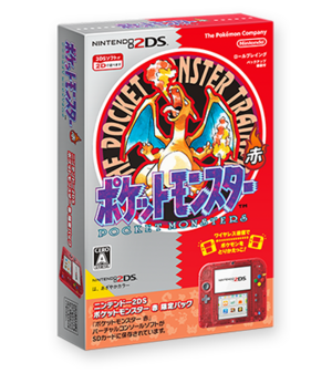 Nintendo 2DS Transparent Red Box Red.png