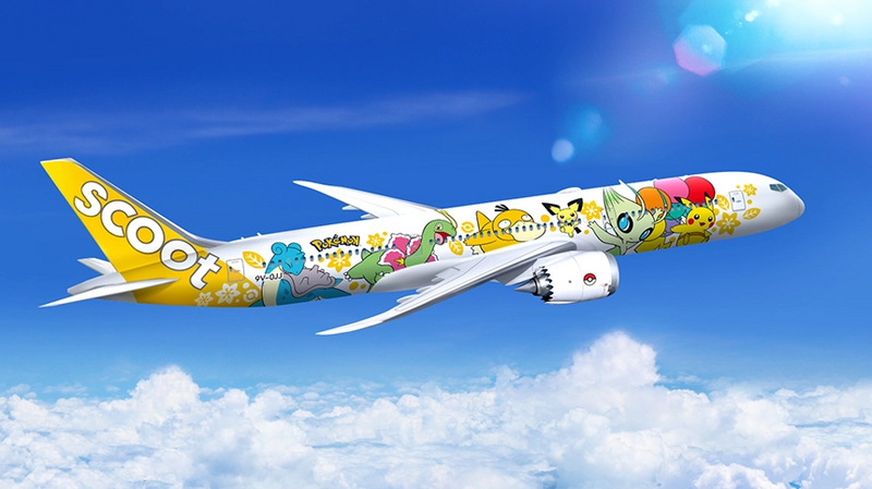 File:Pikachu Jet TR.png