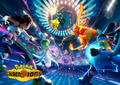 Key art