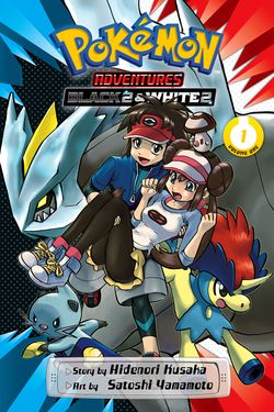 Pokemon Adventures volume 52 VIZ cover.jpg