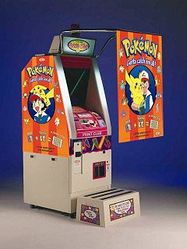 Print Club Pokemon B cabinet.jpg