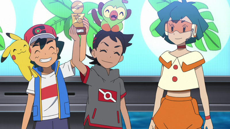 File:Ash Goh Pokémon Catch Adventure Race trophy.png