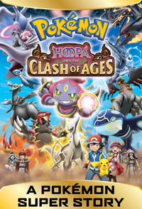 Hoopa and the Clash of Ages iBook.png
