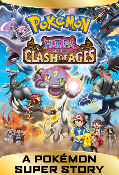 File:Hoopa and the Clash of Ages iBook.png