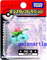 MC-5 Ivysaur (renewed)