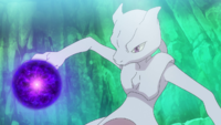 Mewtwo Shadow Ball.png