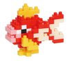 Mini Nanoblock Magikarp.png