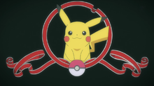 Ultra - Pokemon - Zénith Suprême - Pikachu GG30/GG70