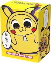 Pikachuzu Deck Case.jpg