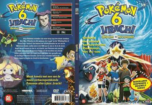 Pokémon 06 - Jirachi, Droomtovenaar.jpg