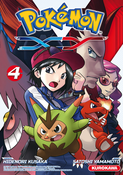 File:Pokémon Adventures XY FR volume 4.png
