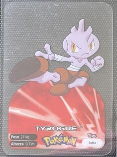 Pokémon Lamincards Series - 236.jpg