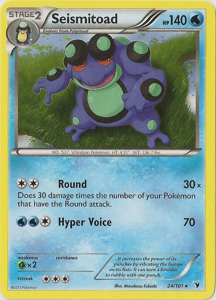 File:SeismitoadNobleVictories24.jpg