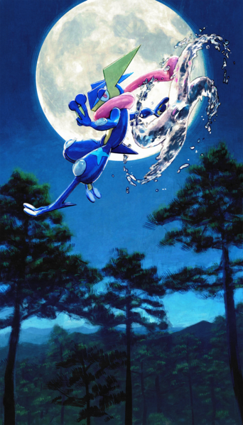 File:TCGP Backdrop Greninja.png