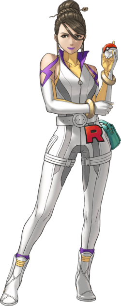 Team GO Rocket Leaders, Pokémon GO Wiki