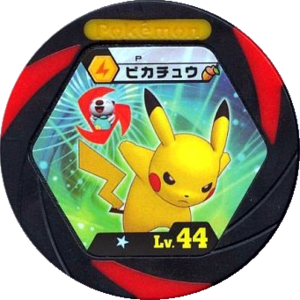 Pikachu P PokémonFanVol19.png