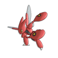 Pokédex Image Scizor SM.png