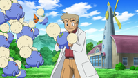 Professor Oak Holo Caster XY091.png