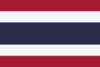 Thailand Flag.png