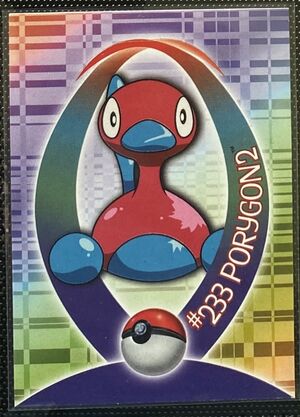 Topps Johto league S26.jpg