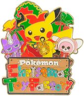 Toy Factory Logo Pin.jpg