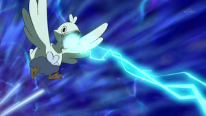 Ducklett Ice Beam.png