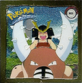 Pokémon Stickers series 1 Artbox R03.png