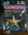 120 Staryu