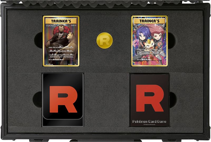 File:20th Anniversary Team Rocket Special Case Contents.jpg