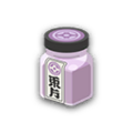 Bag Potion LA Sprite.png