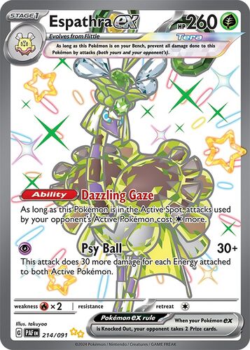 Shiny Ultra Rare Card (tcg) - Bulbapedia, The Community-driven Pokémon 