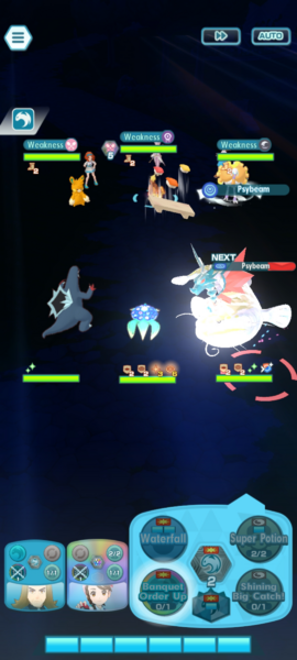 File:Order Up Masters.png