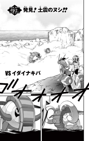PASV02.png