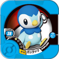 Piplup 02 43.png