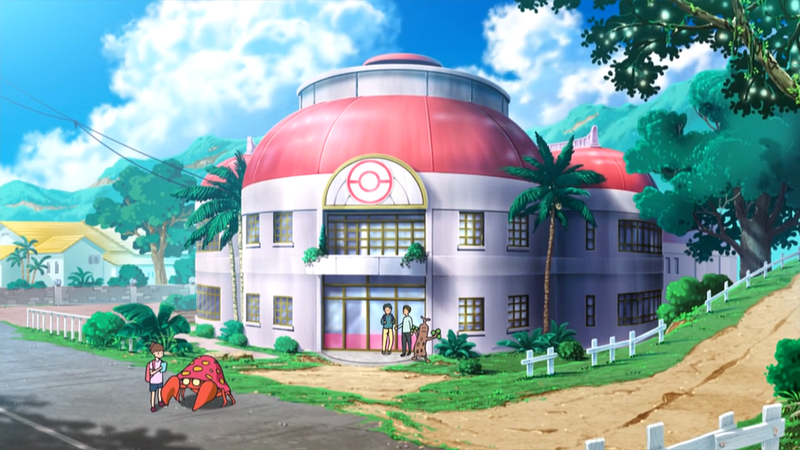 File:Pokémon Center anime SM.png