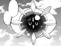 Cosmoem (Pokémon) - Bulbapedia, the community-driven Pokémon