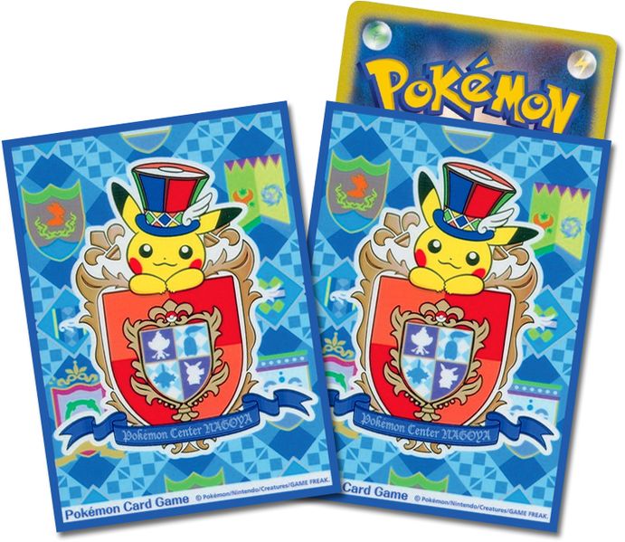 File:Pokémon Center Nagoya Emblem Design Version Sleeves.jpg