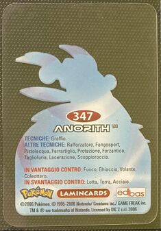 Pokémon Lamincards Series - back 347.jpg