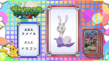 Pokémon Quiz XY065.png