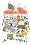 Pokémon World Market Kanto.jpg