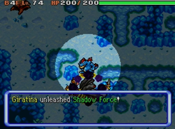 Shadow Force PMD TDS.png