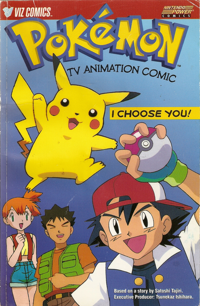 File:TV Animation Comic cover.png