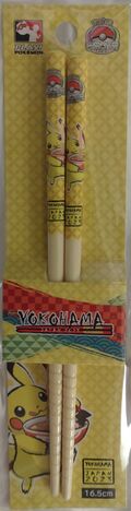 WCS23 Chopsticks Pikachu.jpg