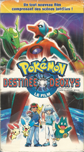 Canada French Destiny Deoxys VHS.png