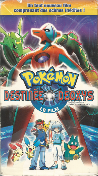 File:Canada French Destiny Deoxys VHS.png