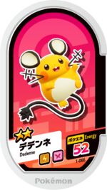 Dedenne 1-066.png