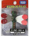MC-112 Yanmega Released May 2008[13]