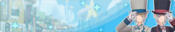 Masters Solving Wonderful Mysteries banner.png