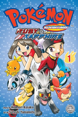 Pokémon Adventures: Omega Ruby and Alpha Sapphire, Vol. 1 (1